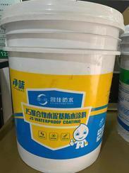 JS聚合物水泥基防水涂料的施工工艺与性能优势分析