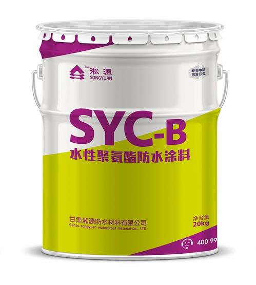 聚氨酯防水涂料什么牌子好？优质品牌盘点与选购指南
