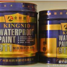 上海建材防水涂料 专业厂家与企业的选择指南